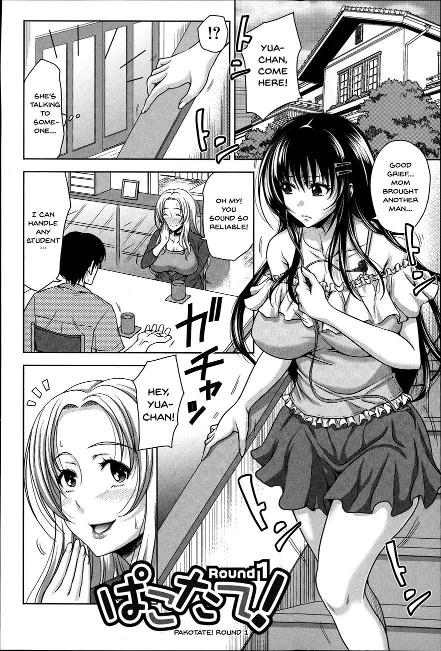 Pakotate! Sex Rate 0% Iron-willed Beautiful Virgins Vs Sex Rate 100% Perverted Coach Chapter 1 Page 8