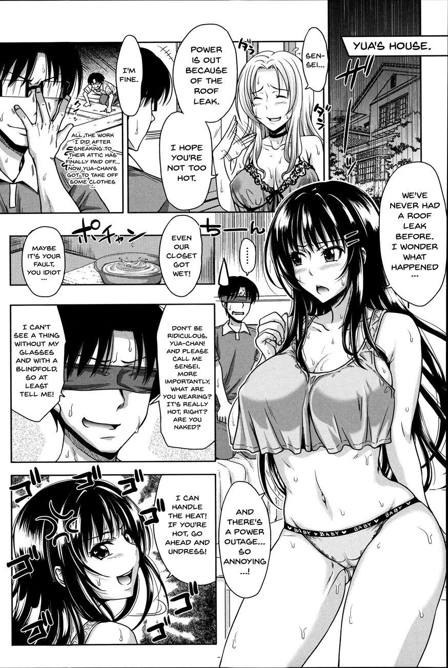 Pakotate! Sex Rate 0% Iron-willed Beautiful Virgins Vs Sex Rate 100% Perverted Coach Chapter 2 Page 25