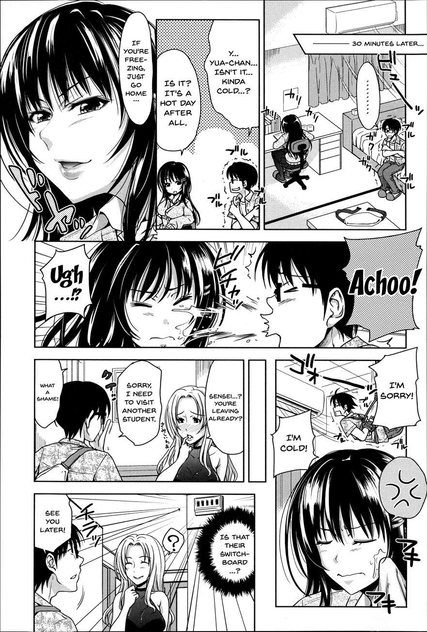 Pakotate! Sex Rate 0% Iron-willed Beautiful Virgins Vs Sex Rate 100% Perverted Coach Chapter 2 Page 3