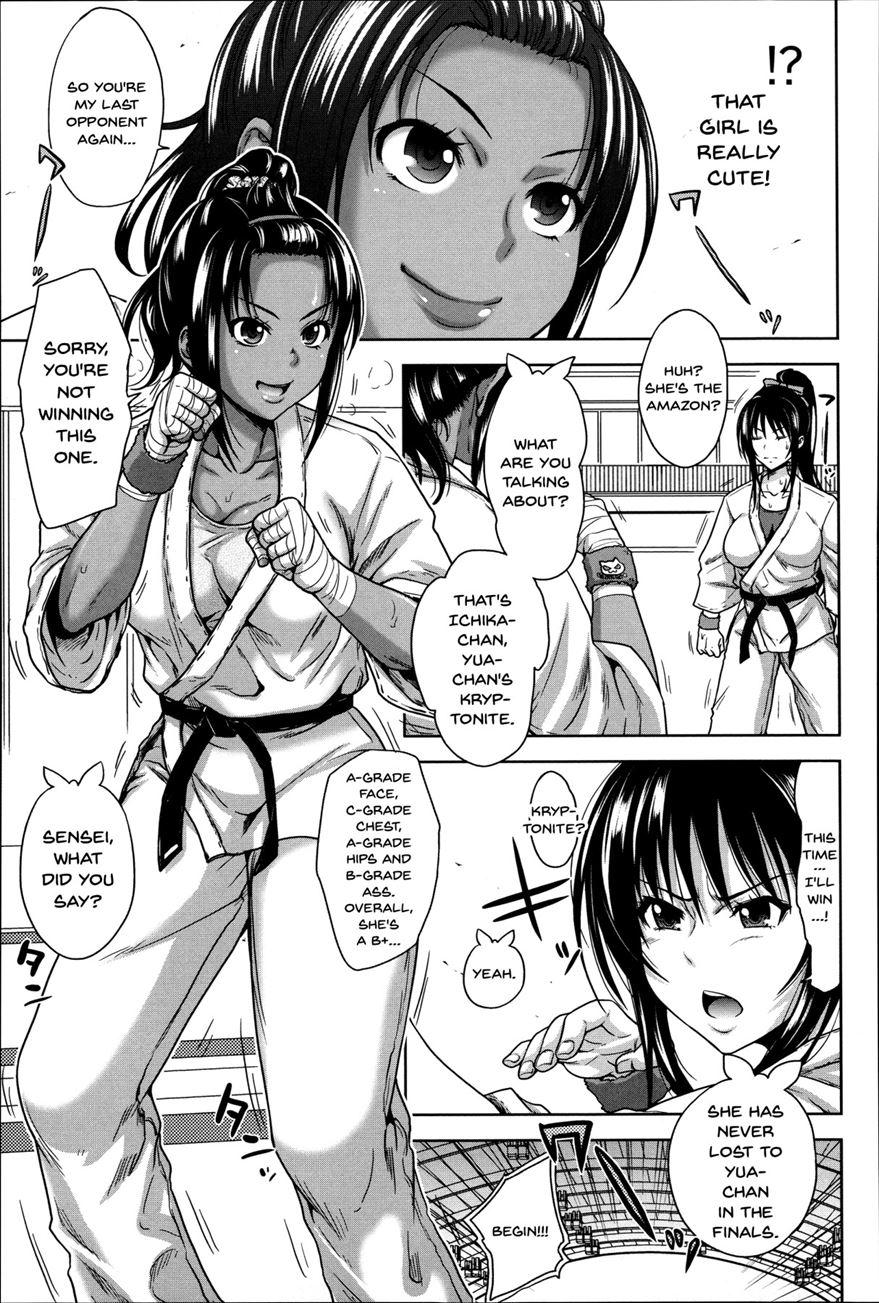 Pakotate! Sex Rate 0% Iron-willed Beautiful Virgins Vs Sex Rate 100% Perverted Coach Chapter 3 Page 3