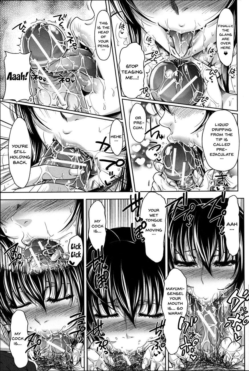 Pakotate! Sex Rate 0% Iron-willed Beautiful Virgins Vs Sex Rate 100% Perverted Coach Chapter 4 Page 5