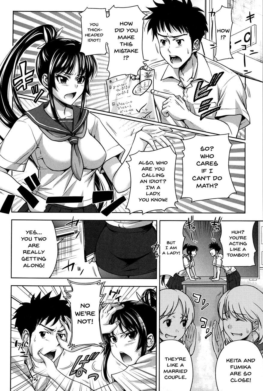 Pakotate! Sex Rate 0% Iron-willed Beautiful Virgins Vs Sex Rate 100% Perverted Coach Chapter 4 Page 8