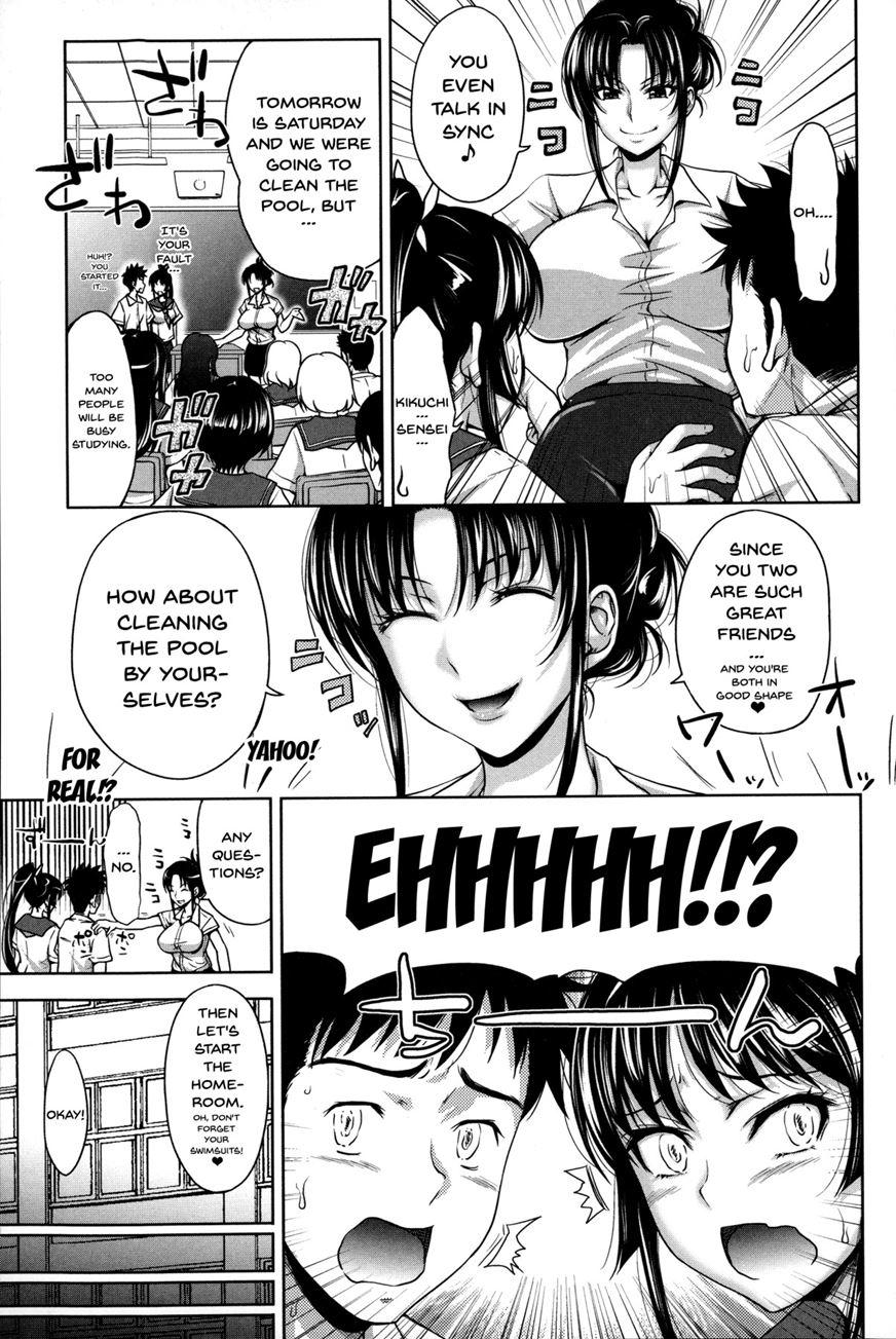Pakotate! Sex Rate 0% Iron-willed Beautiful Virgins Vs Sex Rate 100% Perverted Coach Chapter 4 Page 9