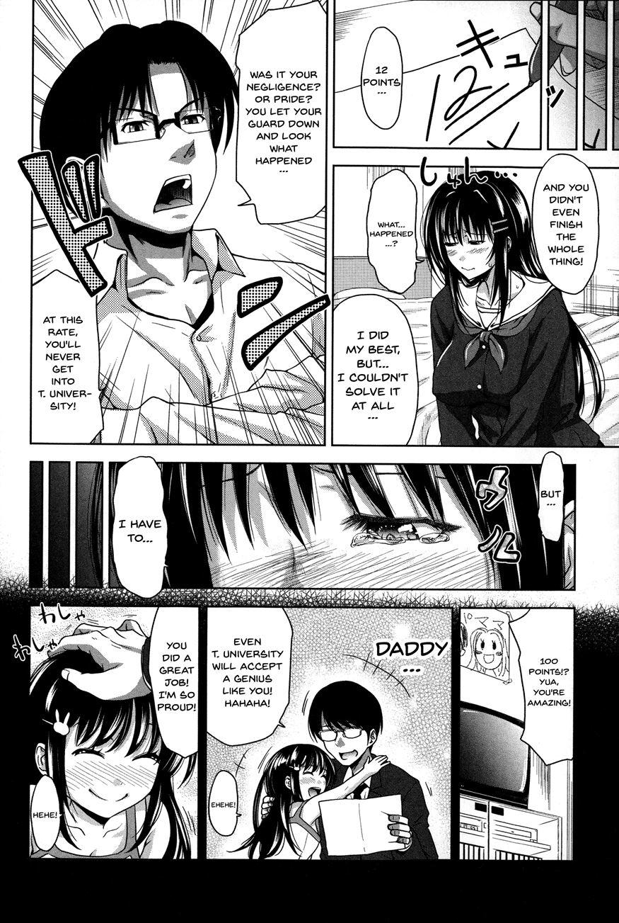 Pakotate! Sex Rate 0% Iron-willed Beautiful Virgins Vs Sex Rate 100% Perverted Coach Chapter 5 Page 10