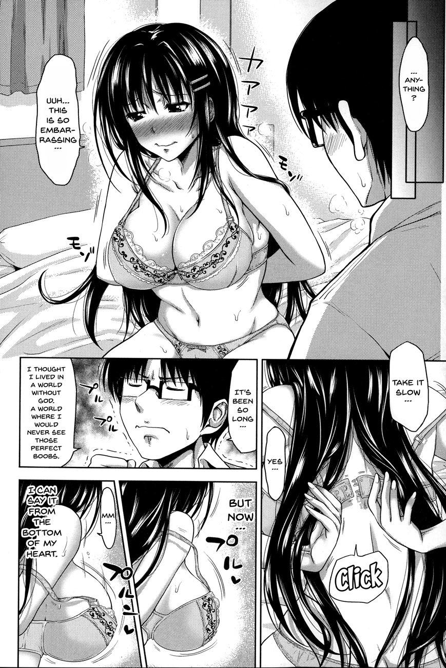 Pakotate! Sex Rate 0% Iron-willed Beautiful Virgins Vs Sex Rate 100% Perverted Coach Chapter 5 Page 12