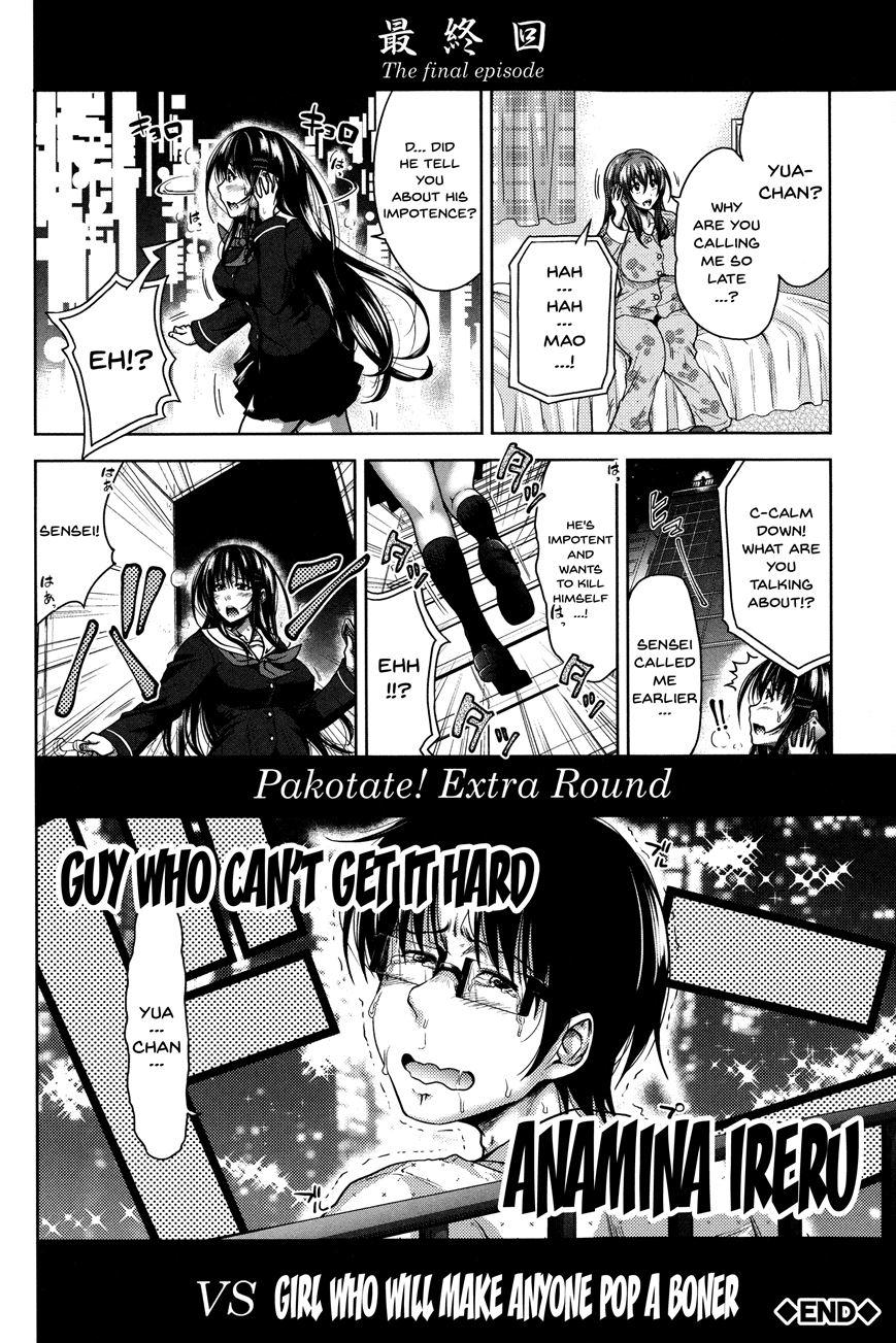 Pakotate! Sex Rate 0% Iron-willed Beautiful Virgins Vs Sex Rate 100% Perverted Coach Chapter 6 Page 25