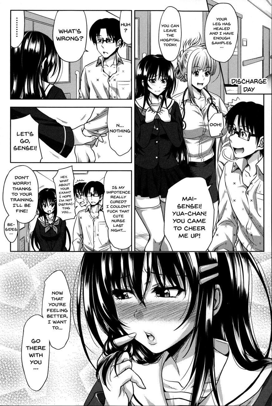 Pakotate! Sex Rate 0% Iron-willed Beautiful Virgins Vs Sex Rate 100% Perverted Coach Chapter 7 Page 14