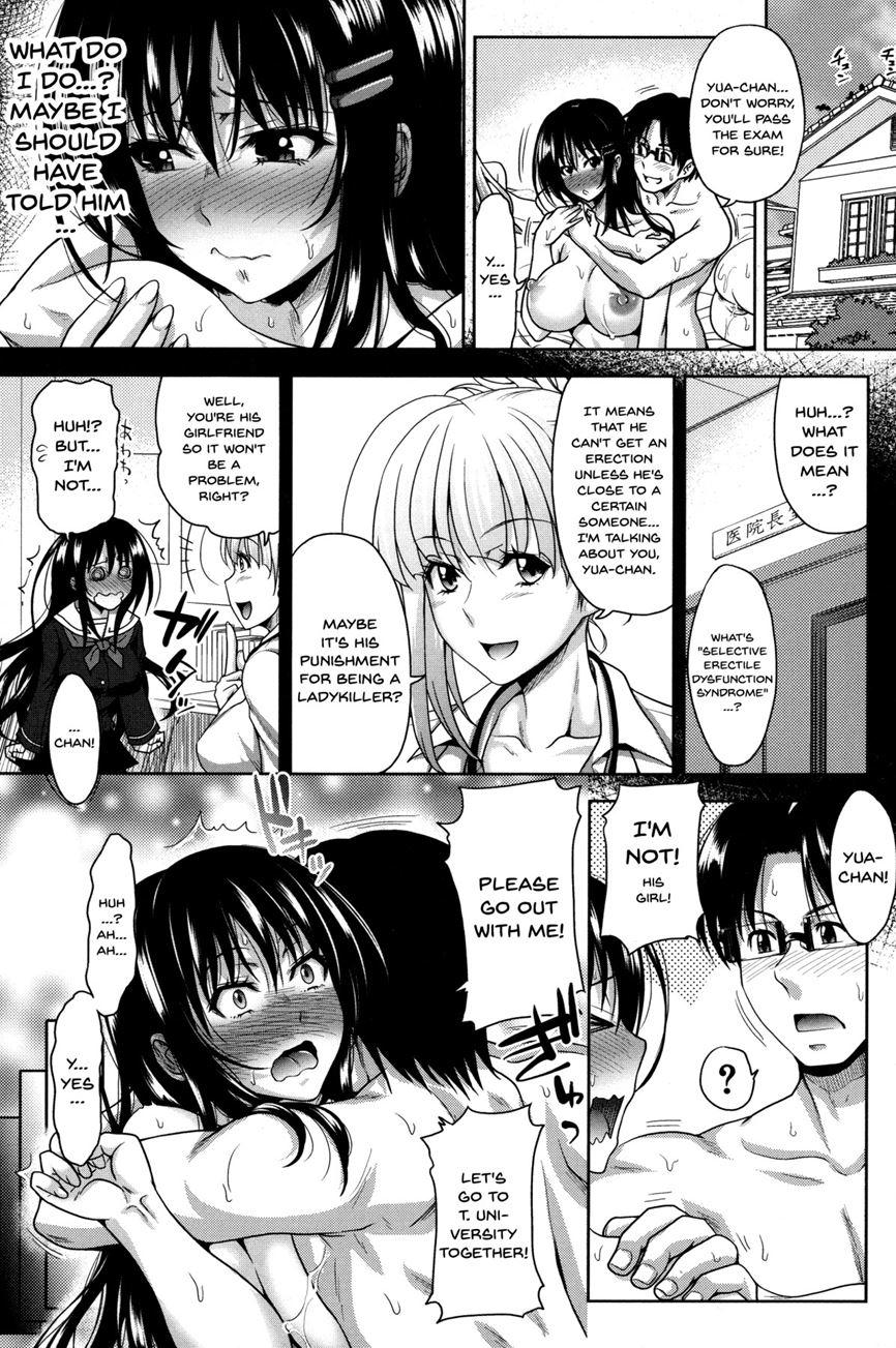 Pakotate! Sex Rate 0% Iron-willed Beautiful Virgins Vs Sex Rate 100% Perverted Coach Chapter 7 Page 34