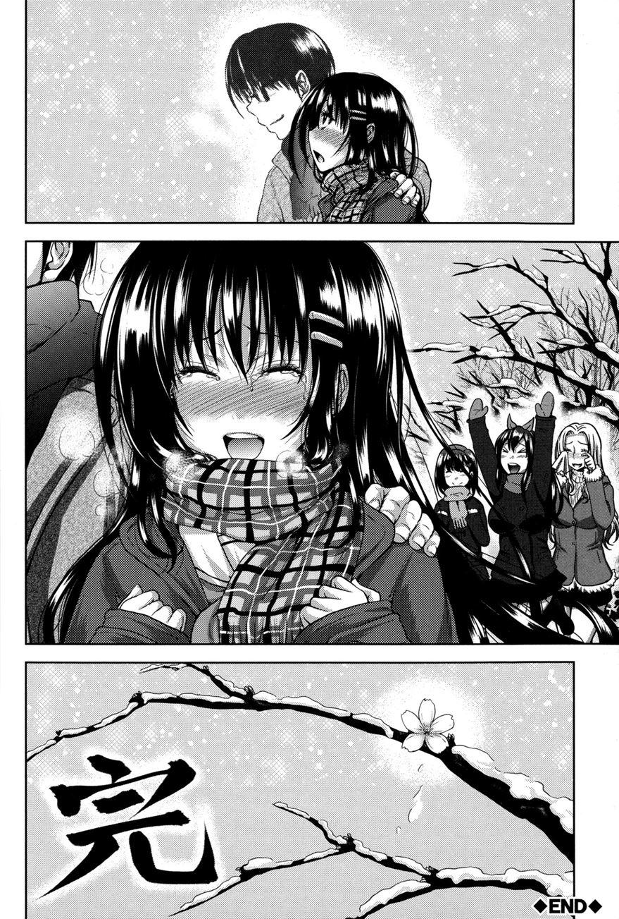 Pakotate! Sex Rate 0% Iron-willed Beautiful Virgins Vs Sex Rate 100% Perverted Coach Chapter 7 Page 37