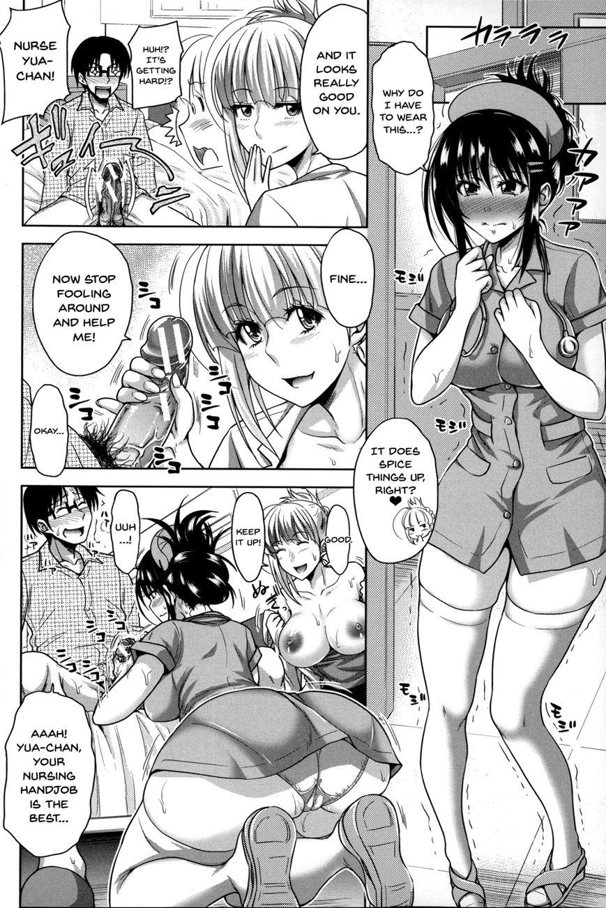 Pakotate! Sex Rate 0% Iron-willed Beautiful Virgins Vs Sex Rate 100% Perverted Coach Chapter 7 Page 6