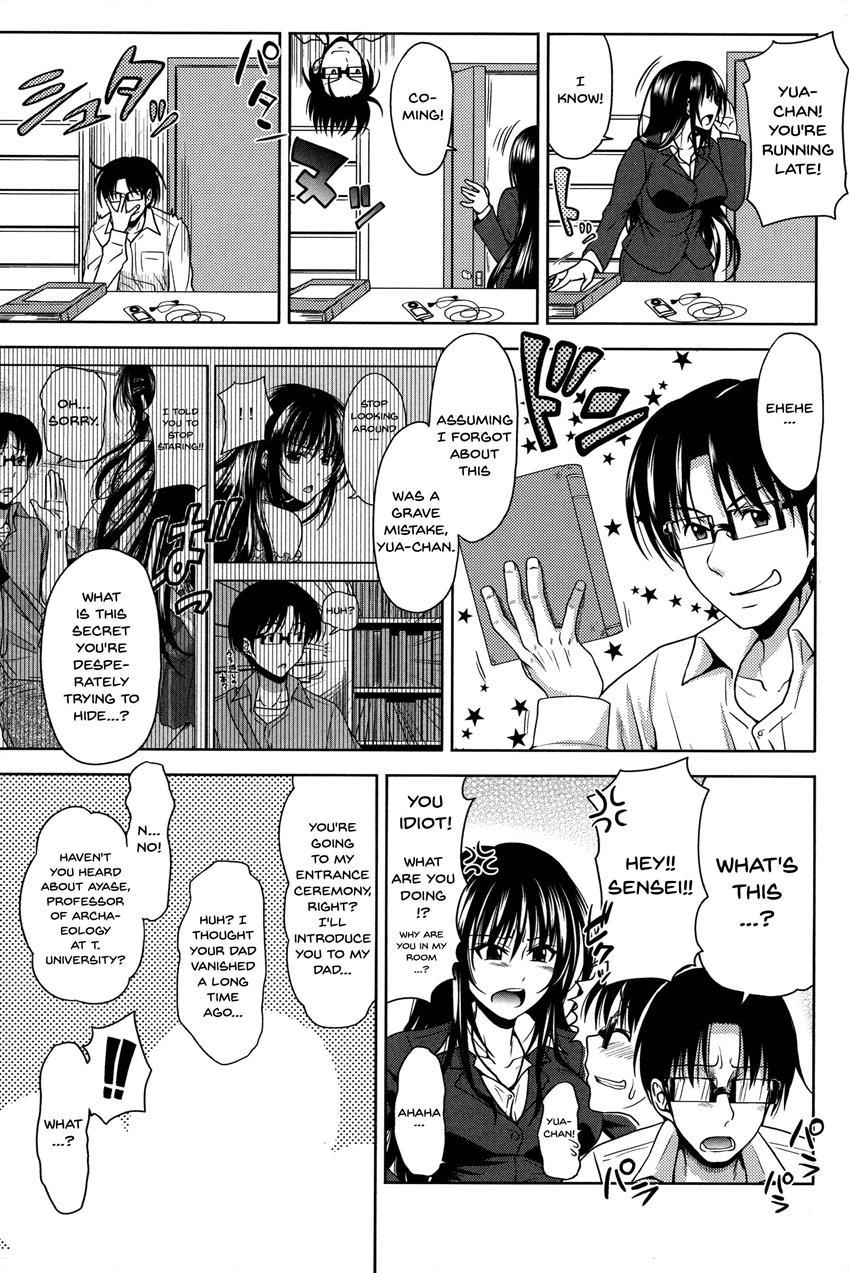Pakotate! Sex Rate 0% Iron-willed Beautiful Virgins Vs Sex Rate 100% Perverted Coach Chapter 8 Page 26