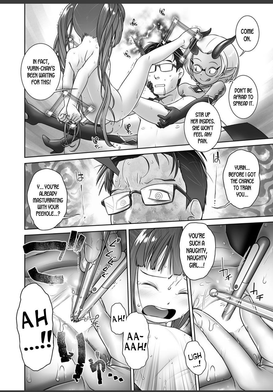 Pal-san No Oshigoto 1