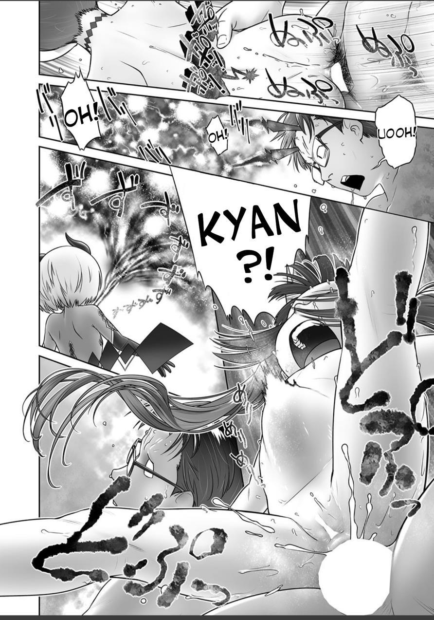 Pal-san No Oshigoto 1