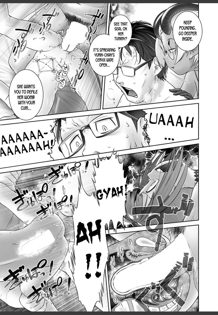Pal-san No Oshigoto 1