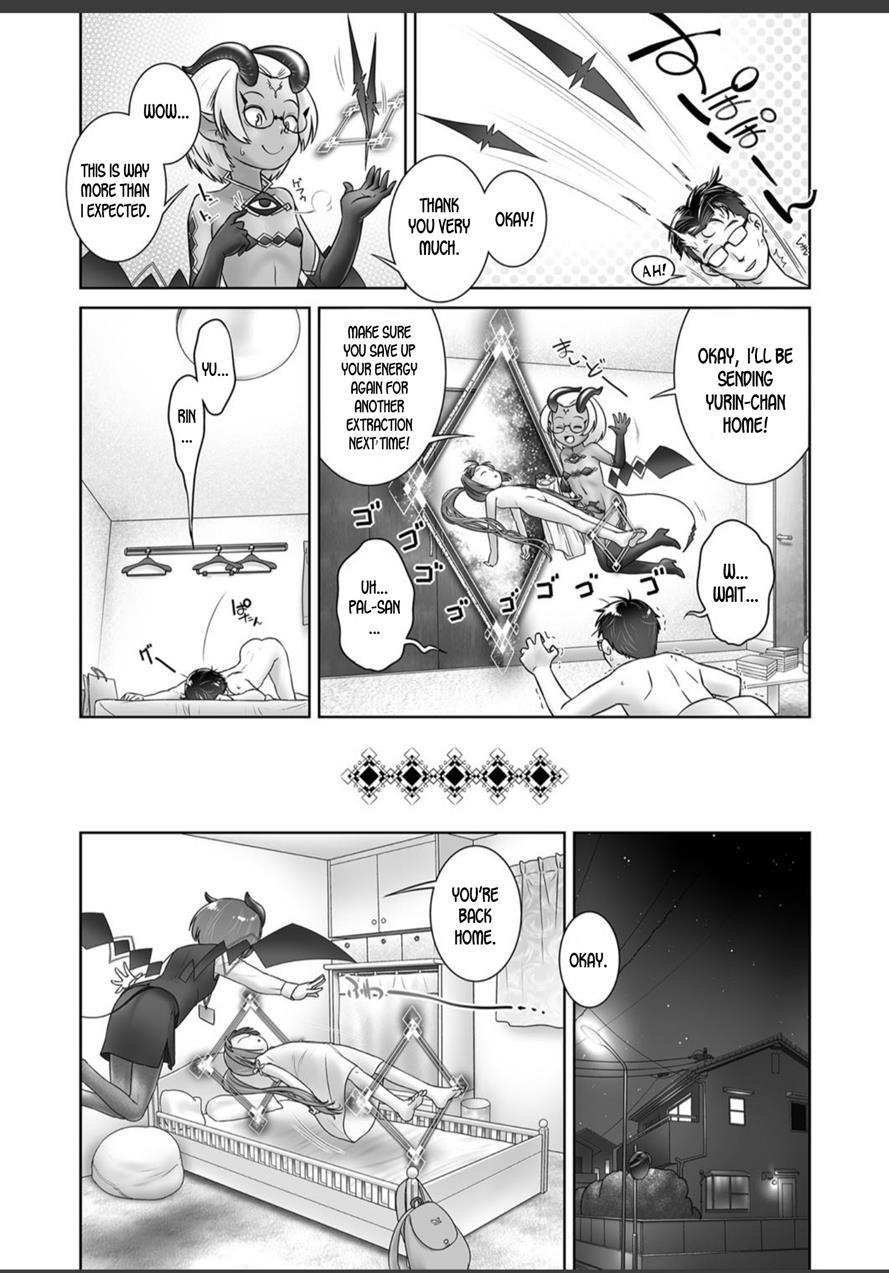 Pal-san No Oshigoto 1