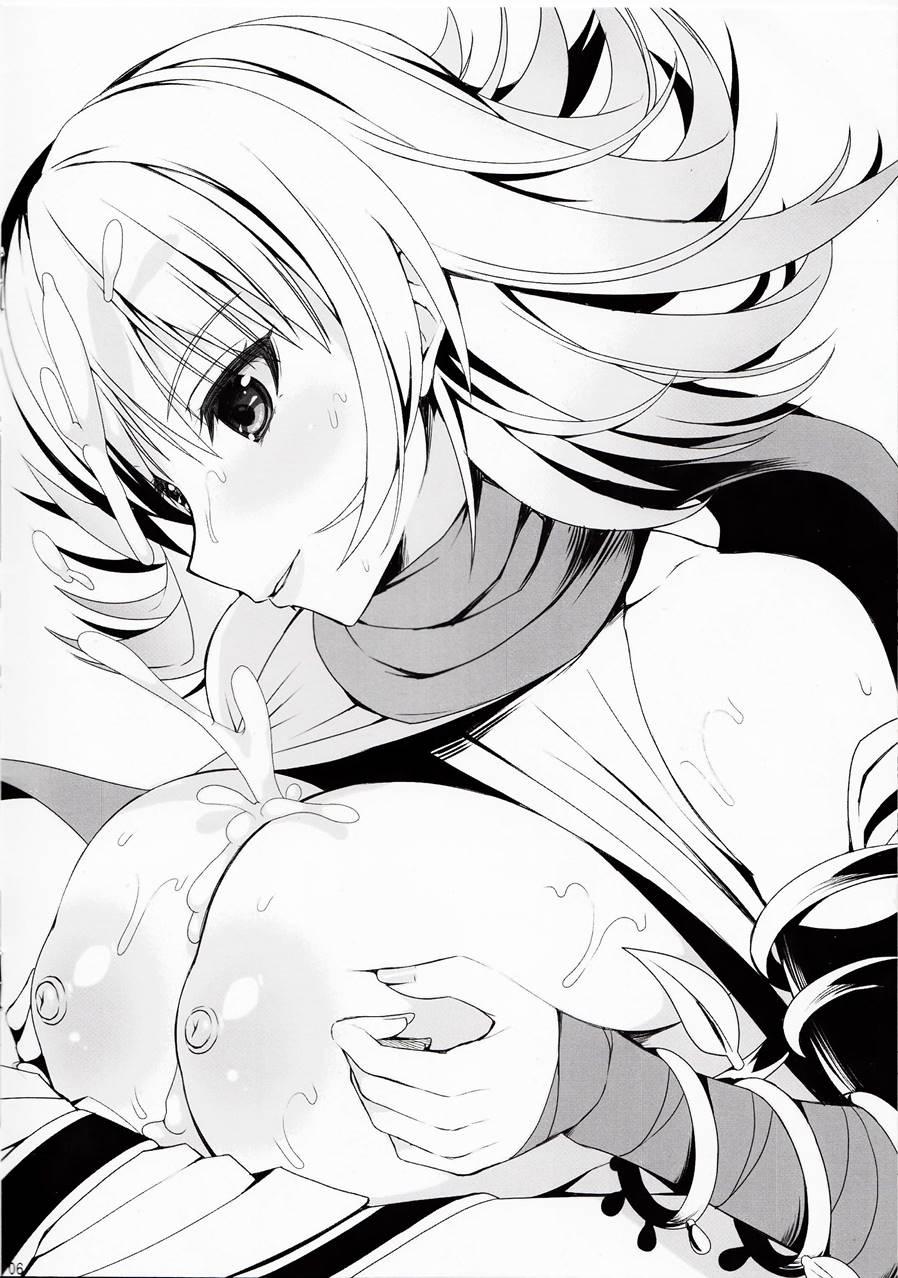 Palutena-sama To Fushigi No Anano Shota 1