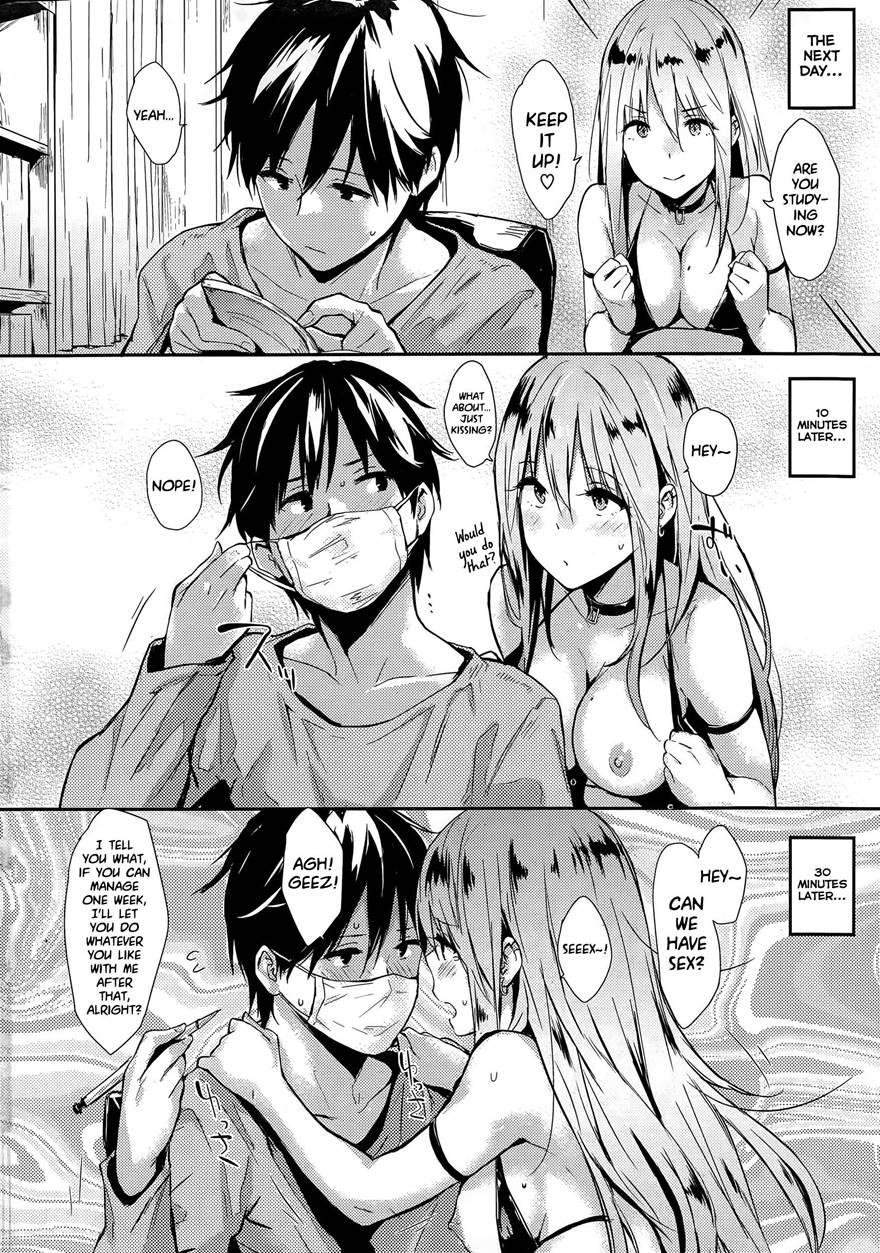 Pandemonium 1