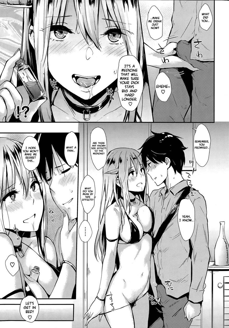 Pandemonium 1