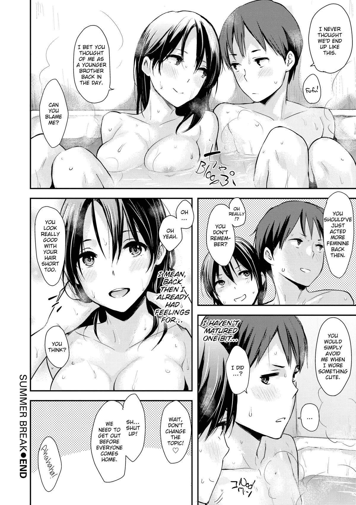 Pandemonium 2