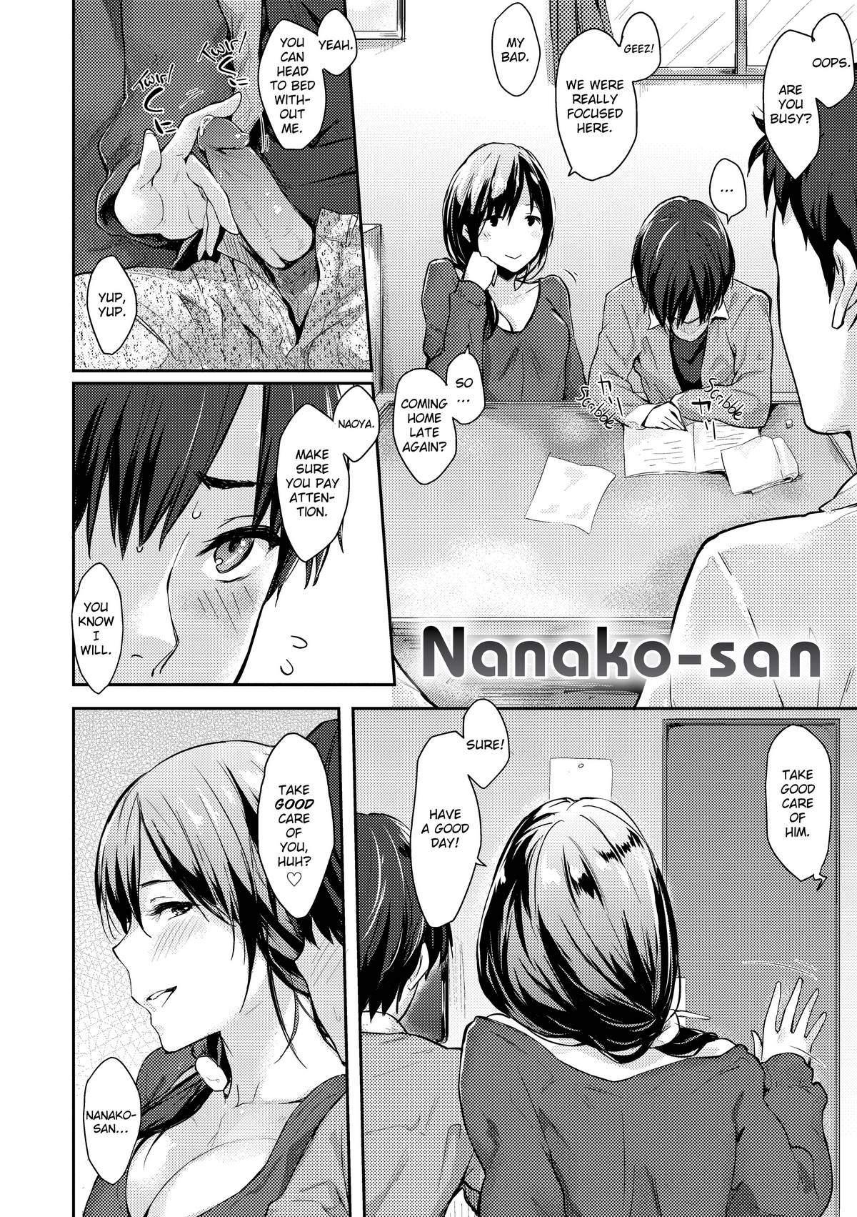 Pandemonium 2