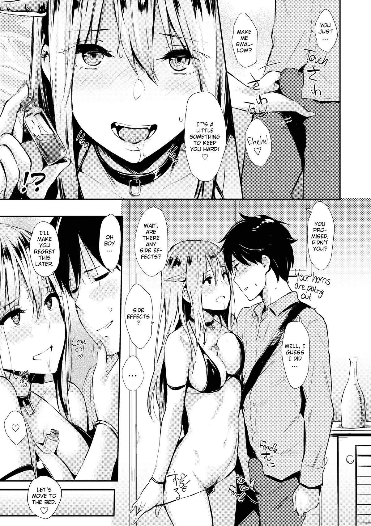 Pandemonium 2