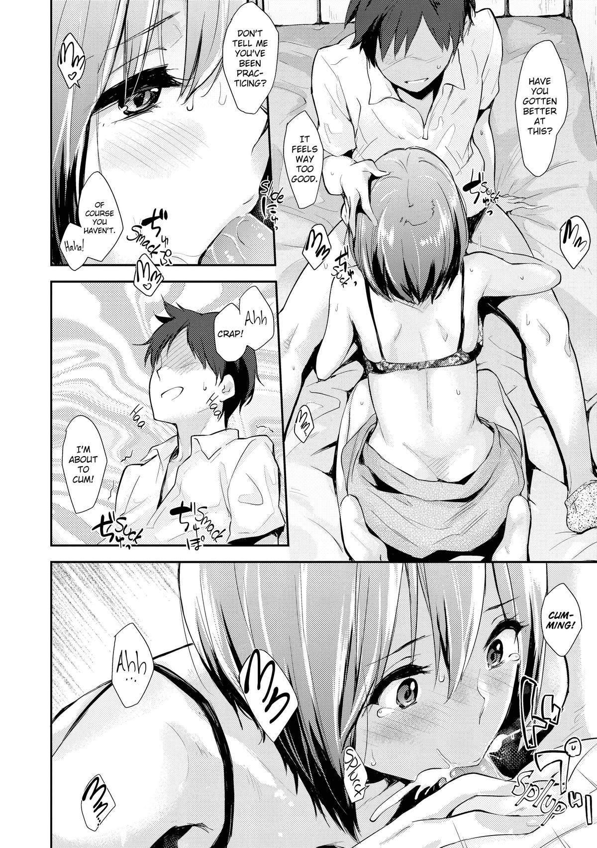 Pandemonium 2