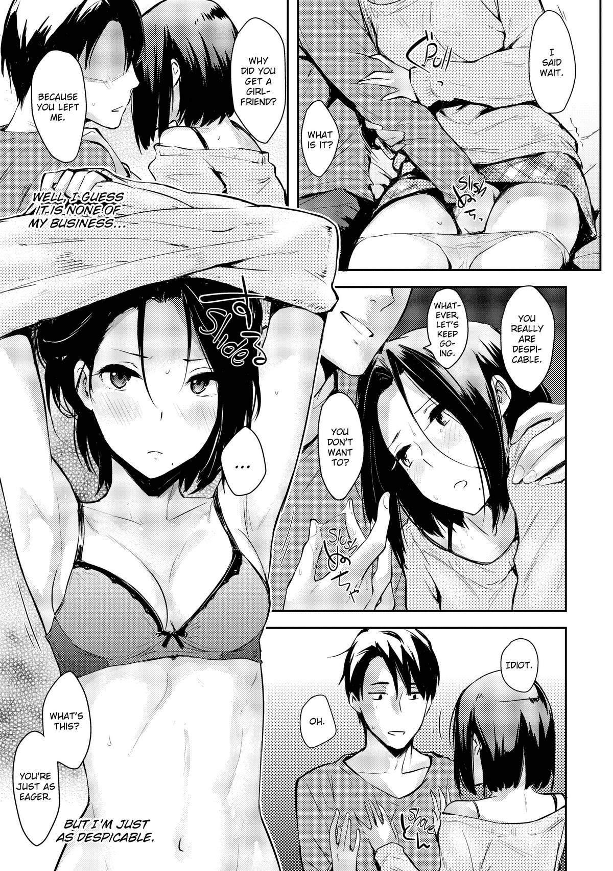 Pandemonium 2