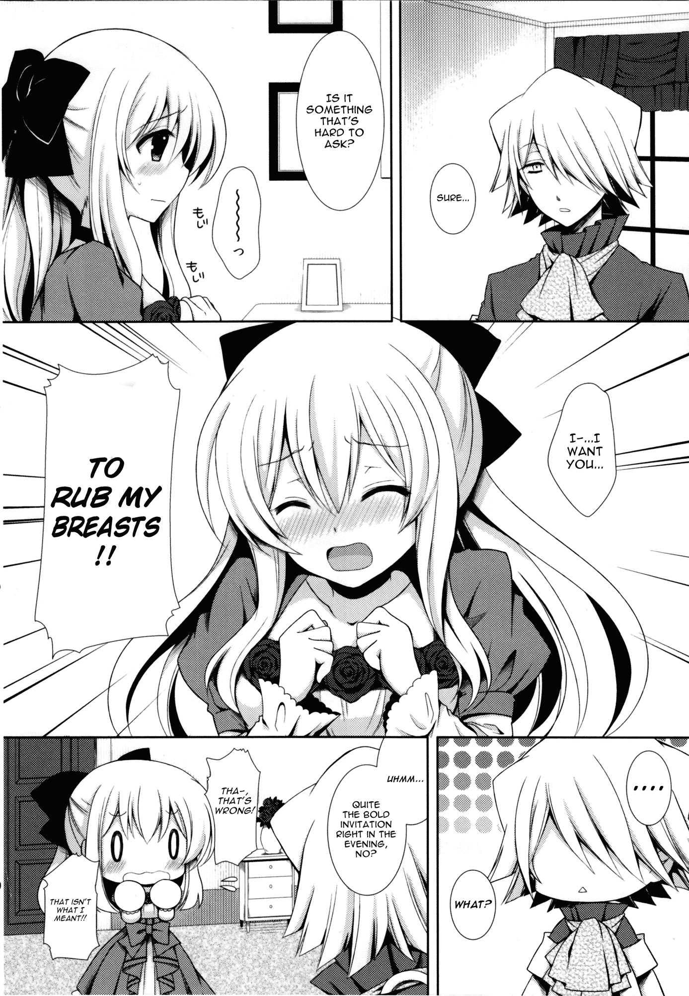 Pandora Hearts Dj - Please Rub Them, Xerx Nii-san! 1