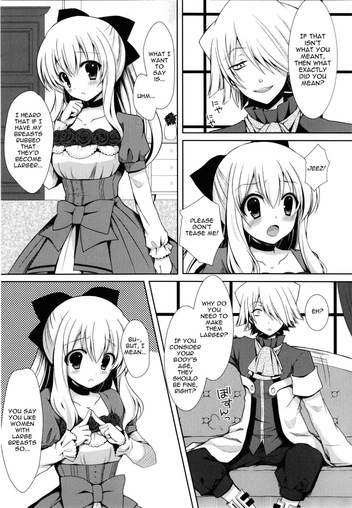 Pandora Hearts Dj - Please Rub Them, Xerx Nii-san! 1