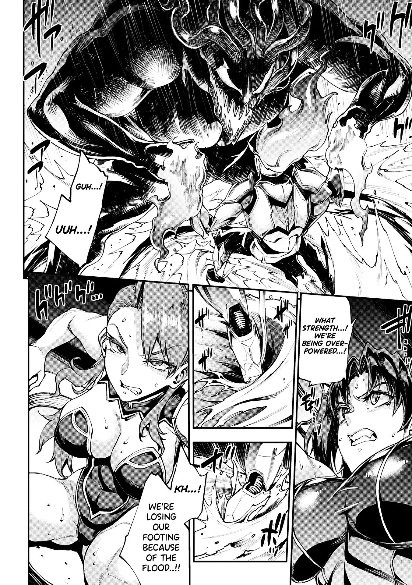 Pandra - Shiroki Yokubou Kuro No Kibou 15