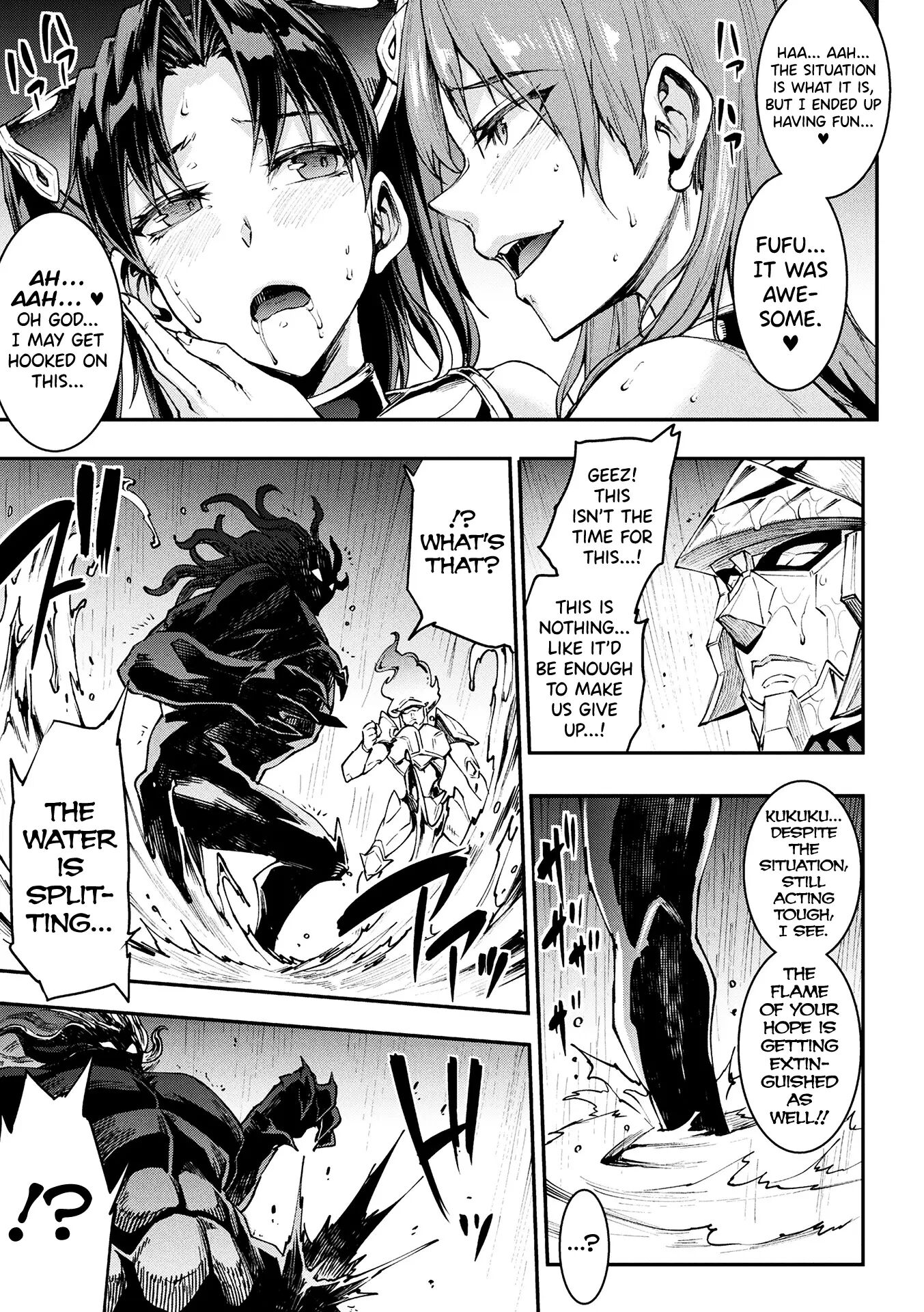 Pandra - Shiroki Yokubou Kuro No Kibou 15