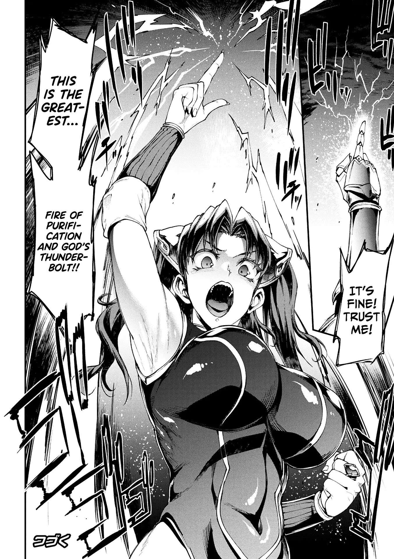 Pandra - Shiroki Yokubou Kuro No Kibou 15