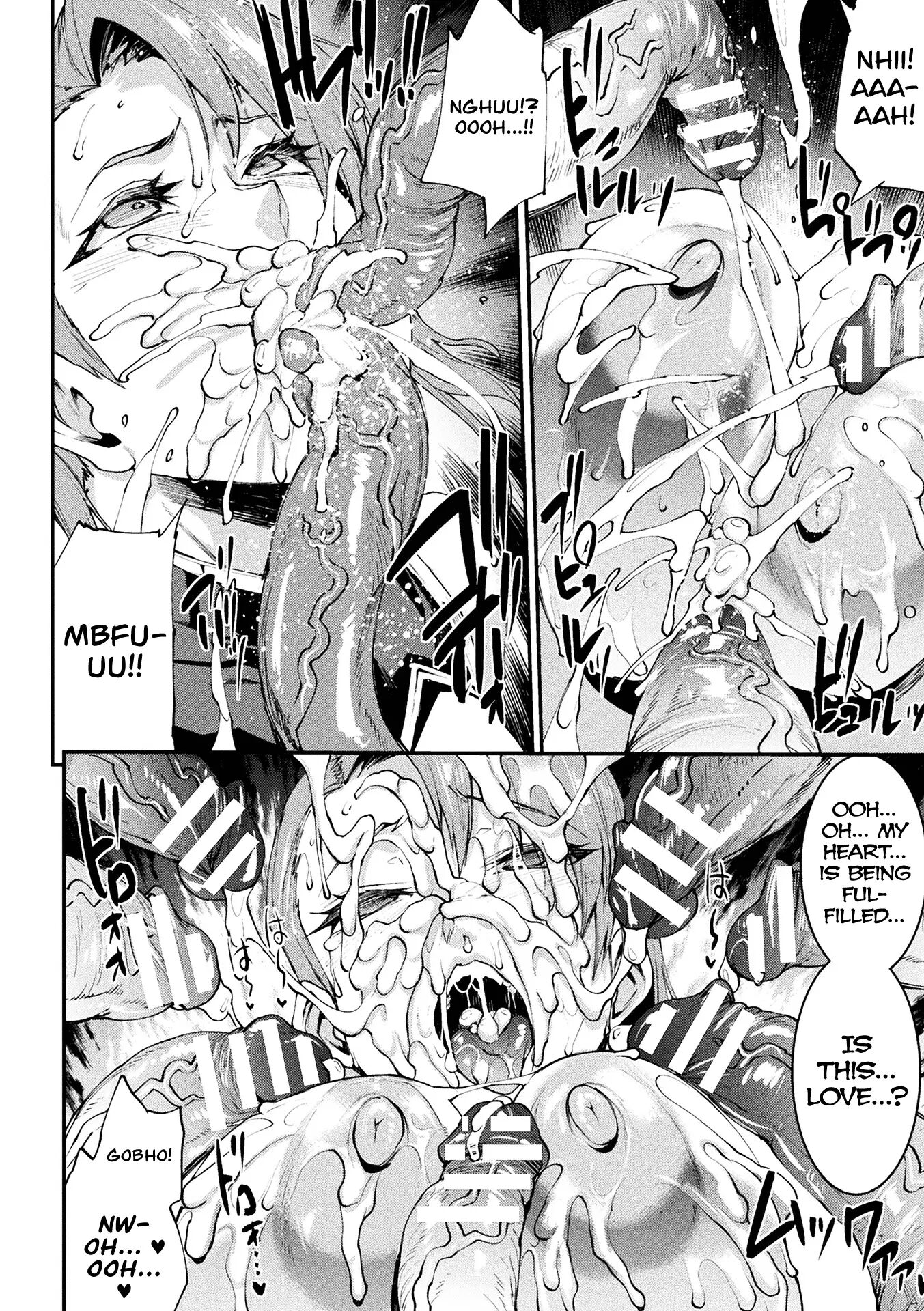 Pandra - Shiroki Yokubou Kuro No Kibou 16