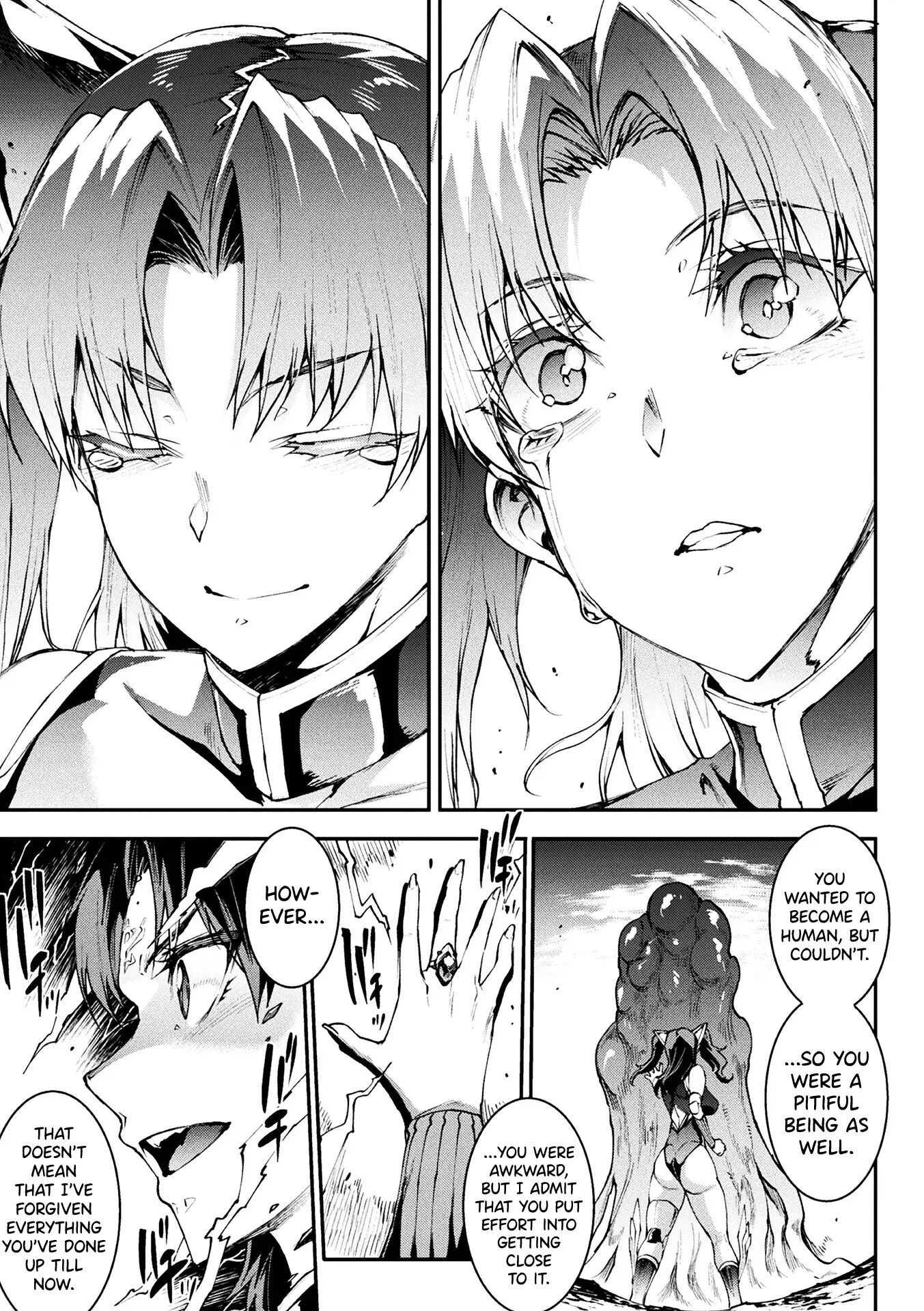 Pandra - Shiroki Yokubou Kuro No Kibou 16