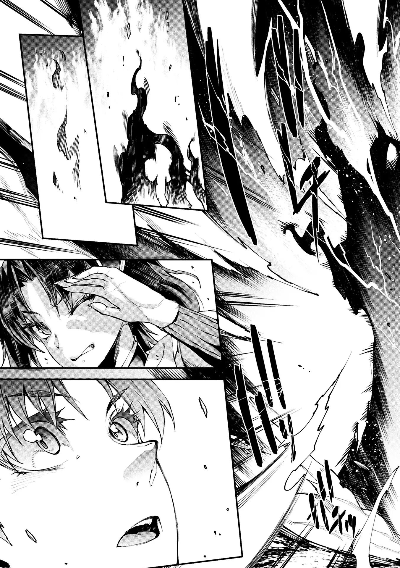 Pandra - Shiroki Yokubou Kuro No Kibou 16