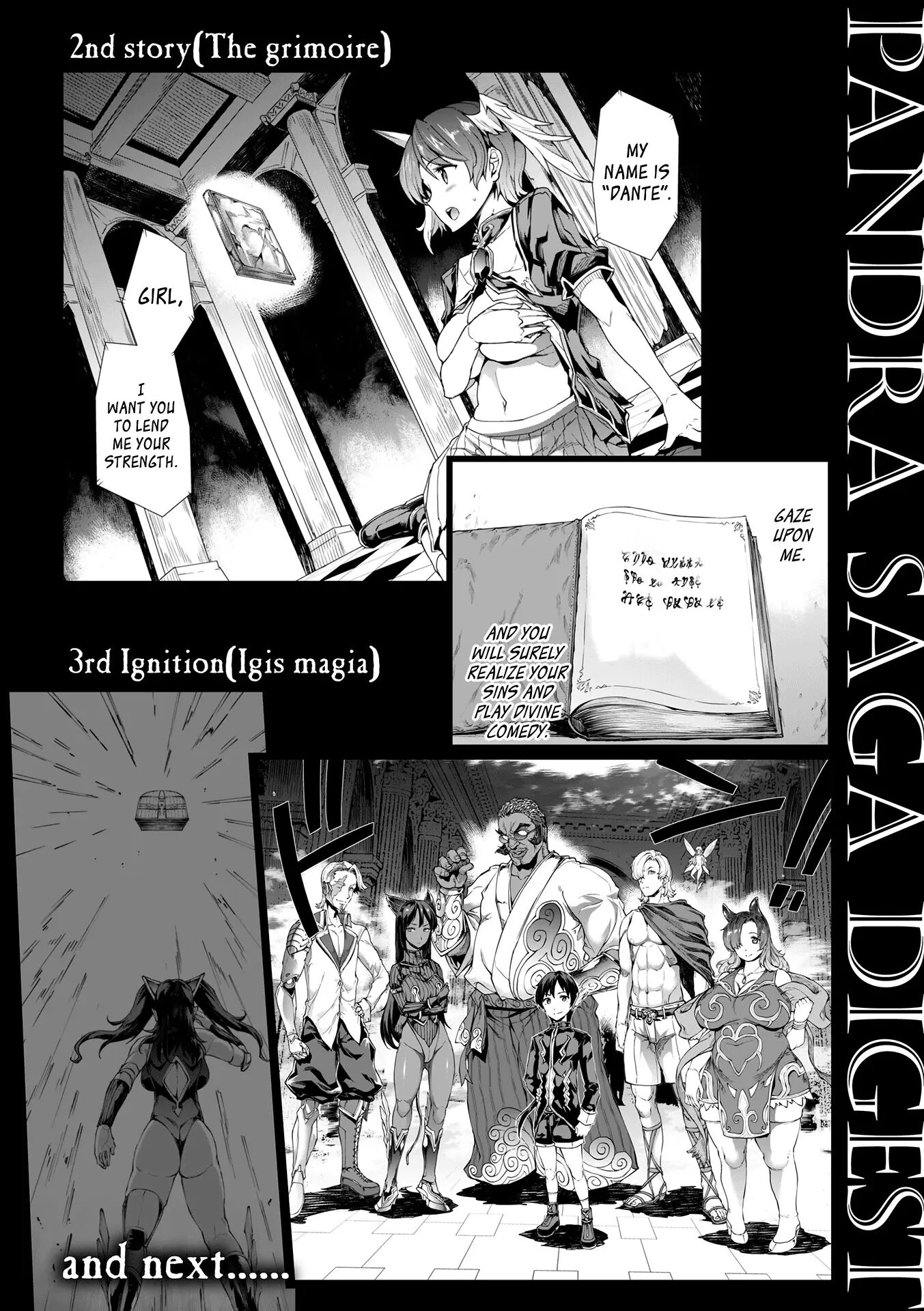 Pandra - Shiroki Yokubou Kuro No Kibou 16