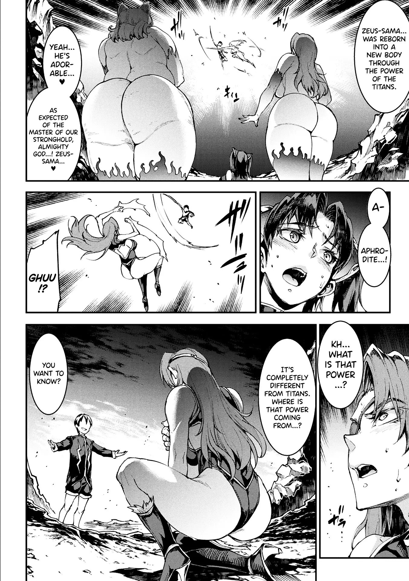 Pandra - Shiroki Yokubou Kuro No Kibou 18