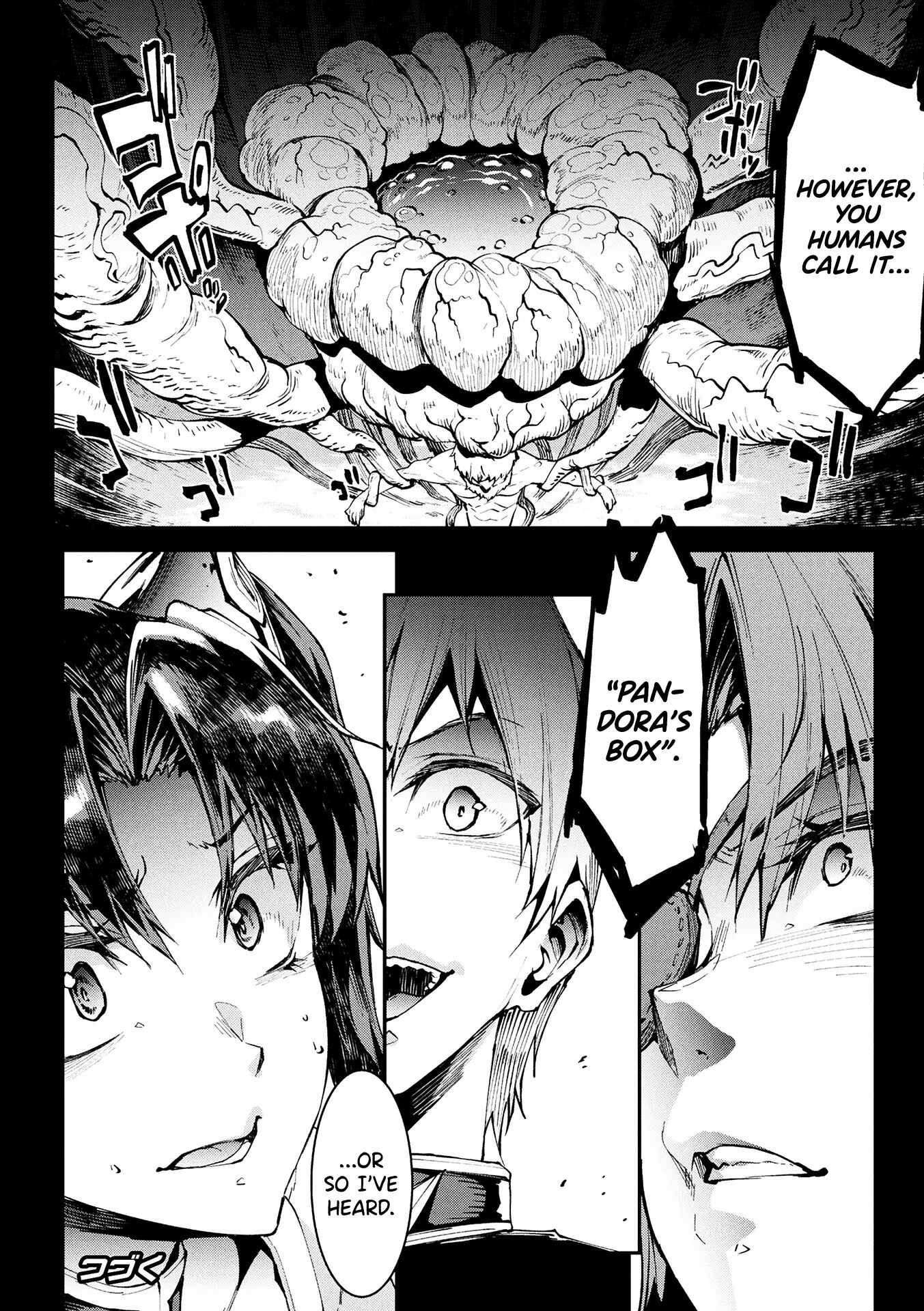 Pandra - Shiroki Yokubou Kuro No Kibou 18