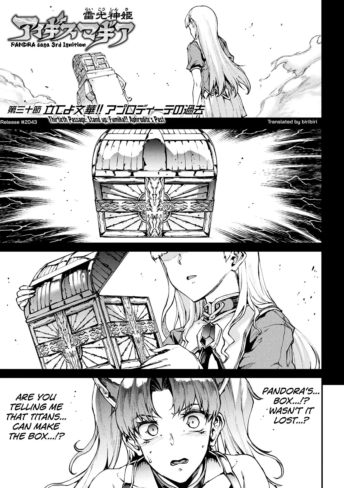 Pandra - Shiroki Yokubou Kuro No Kibou 18