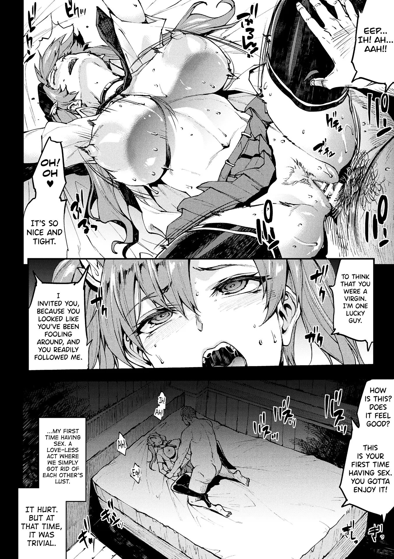 Pandra - Shiroki Yokubou Kuro No Kibou 18