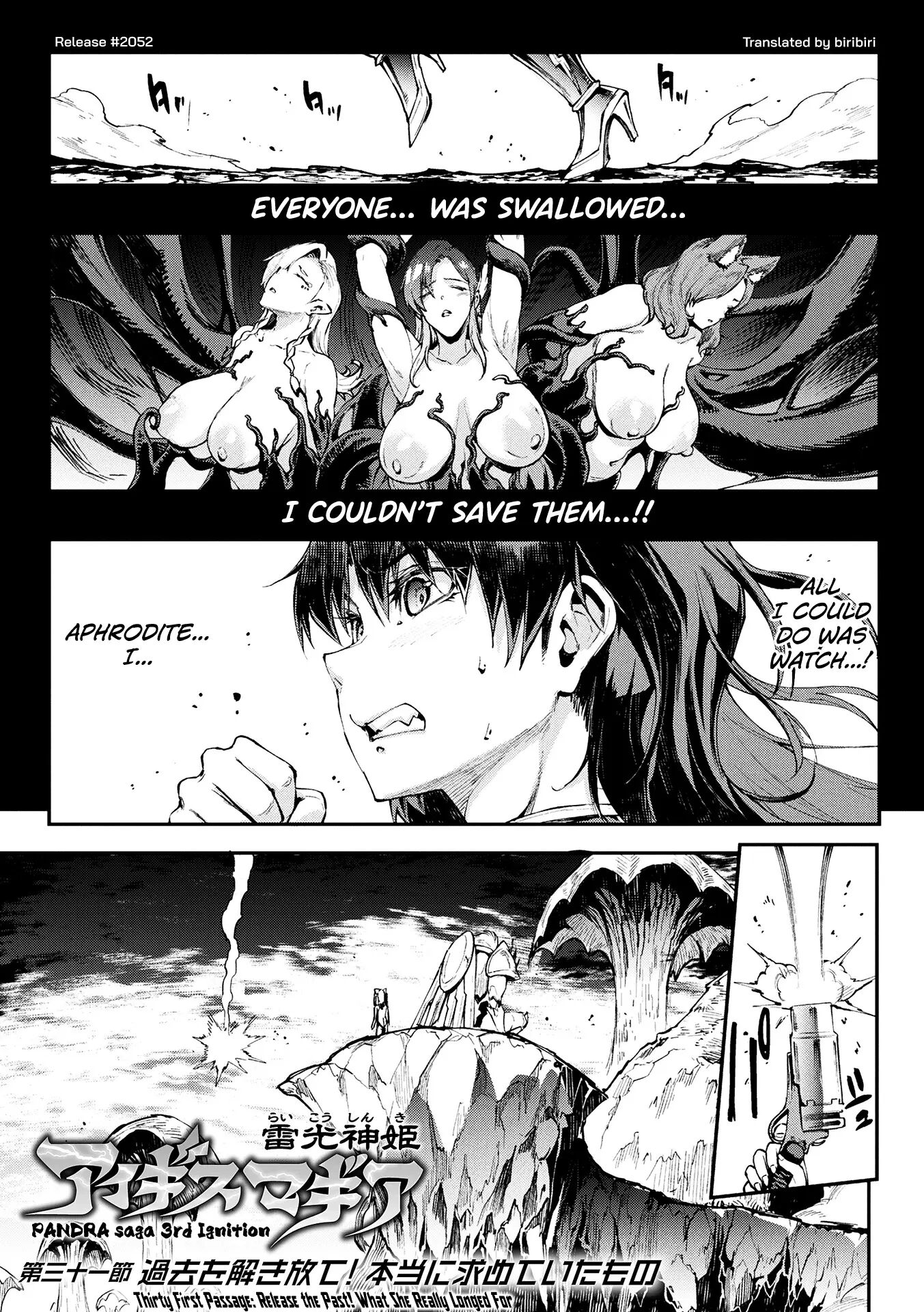 Pandra - Shiroki Yokubou Kuro No Kibou 18