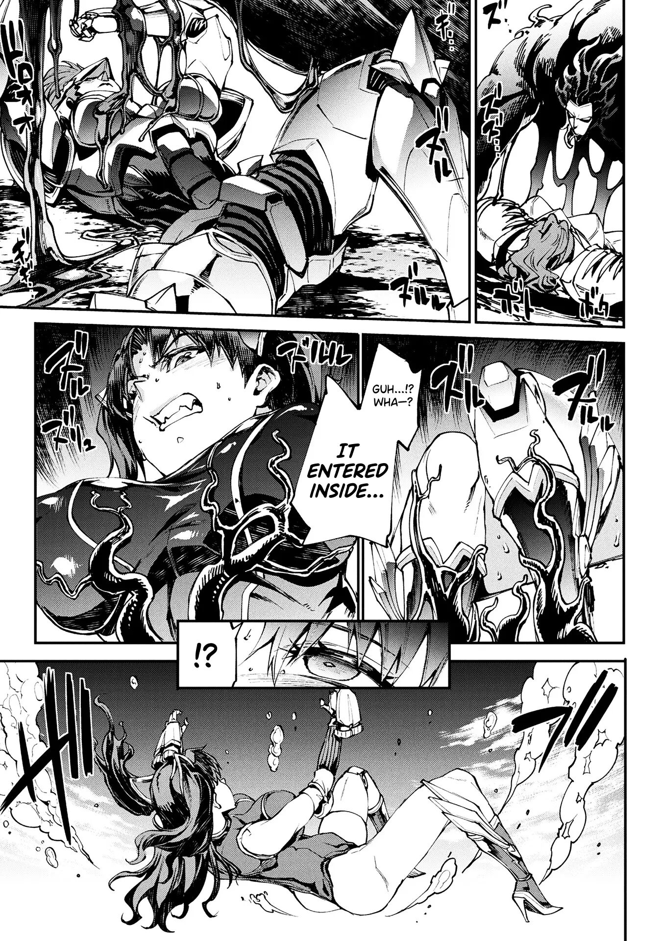 Pandra - Shiroki Yokubou Kuro No Kibou 18
