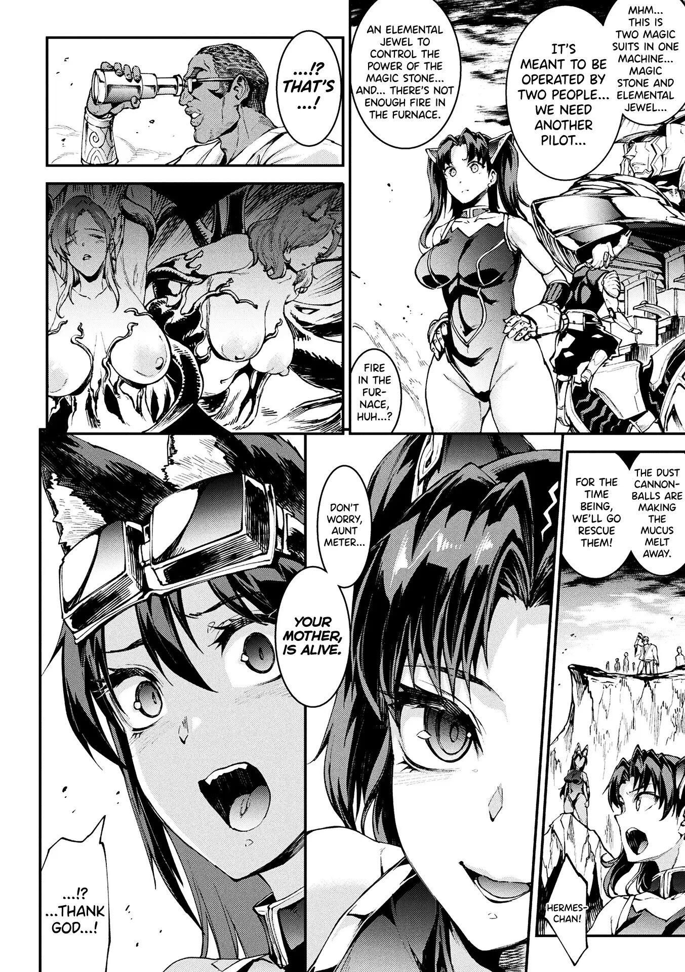 Pandra - Shiroki Yokubou Kuro No Kibou 18