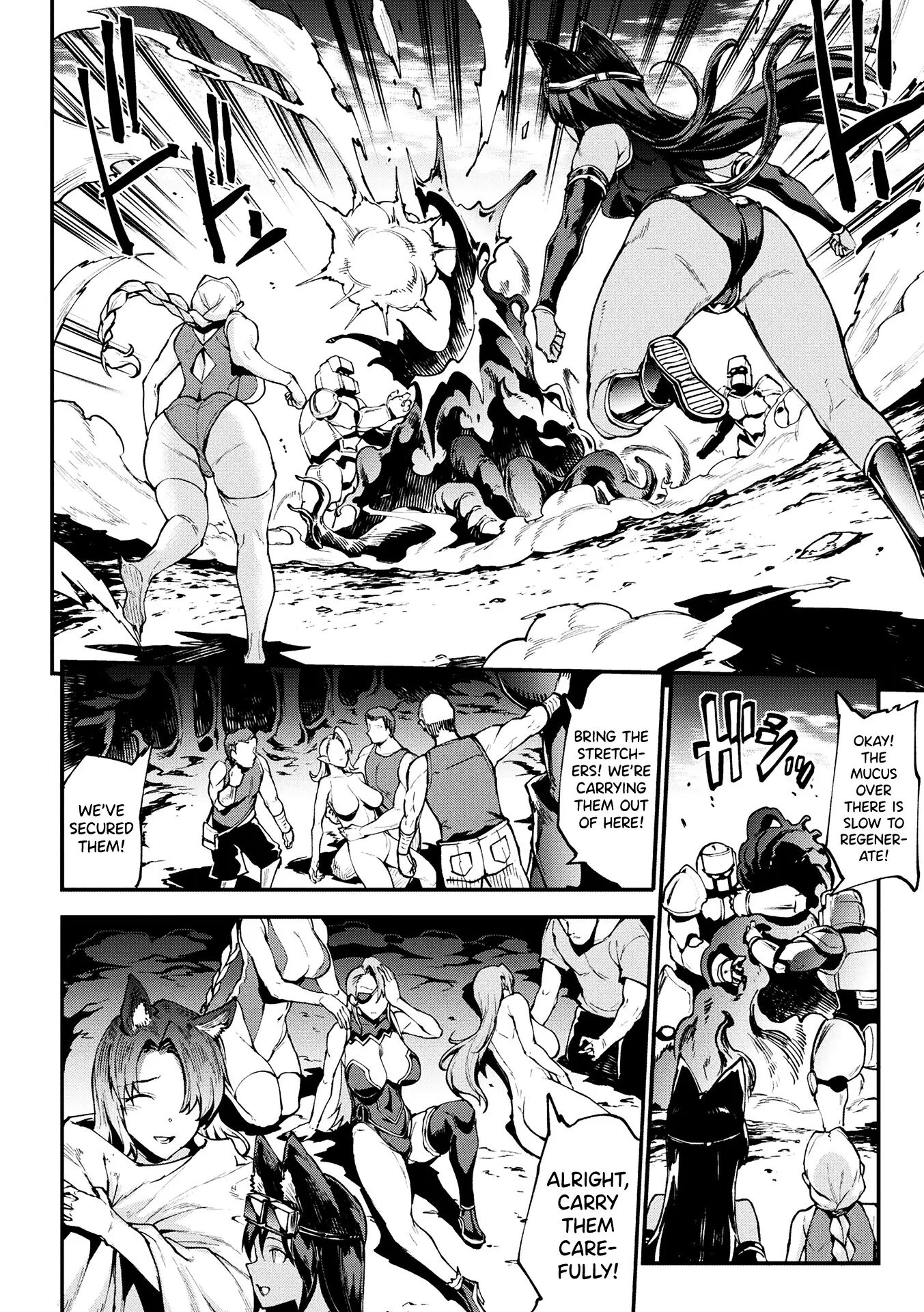 Pandra - Shiroki Yokubou Kuro No Kibou 18