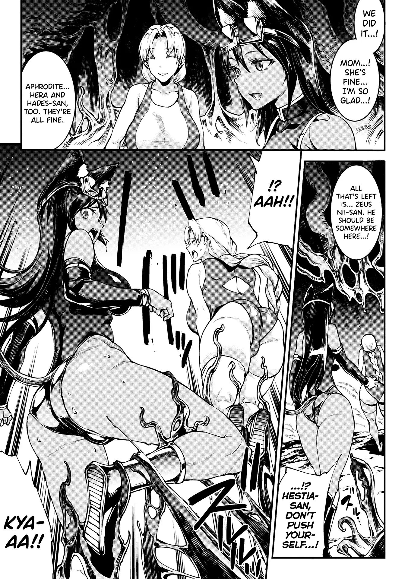 Pandra - Shiroki Yokubou Kuro No Kibou 18