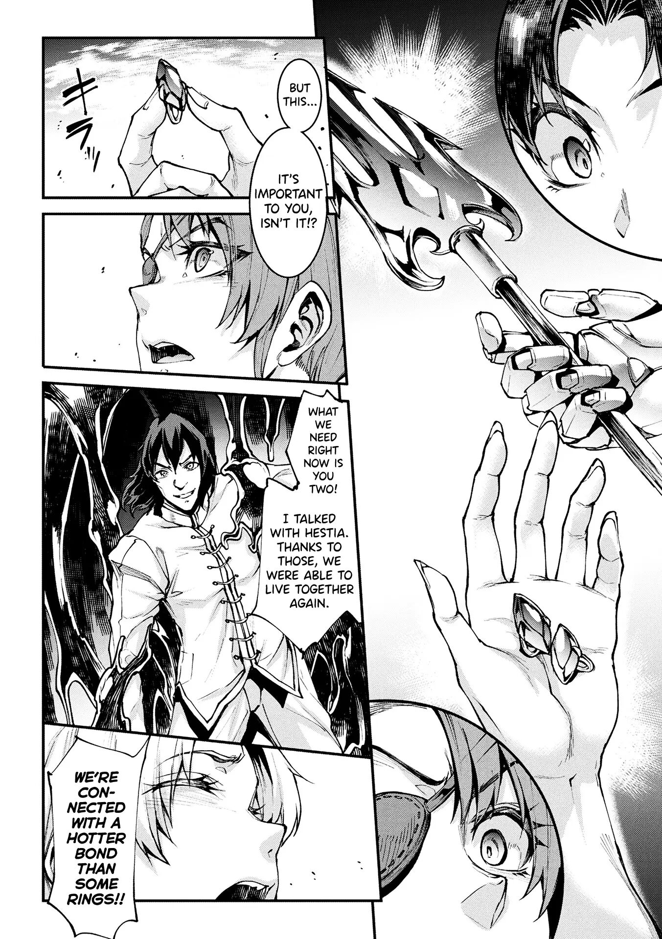 Pandra - Shiroki Yokubou Kuro No Kibou 18