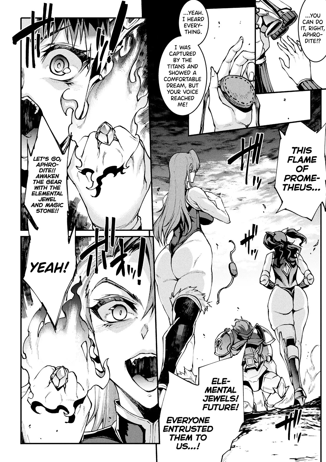 Pandra - Shiroki Yokubou Kuro No Kibou 18
