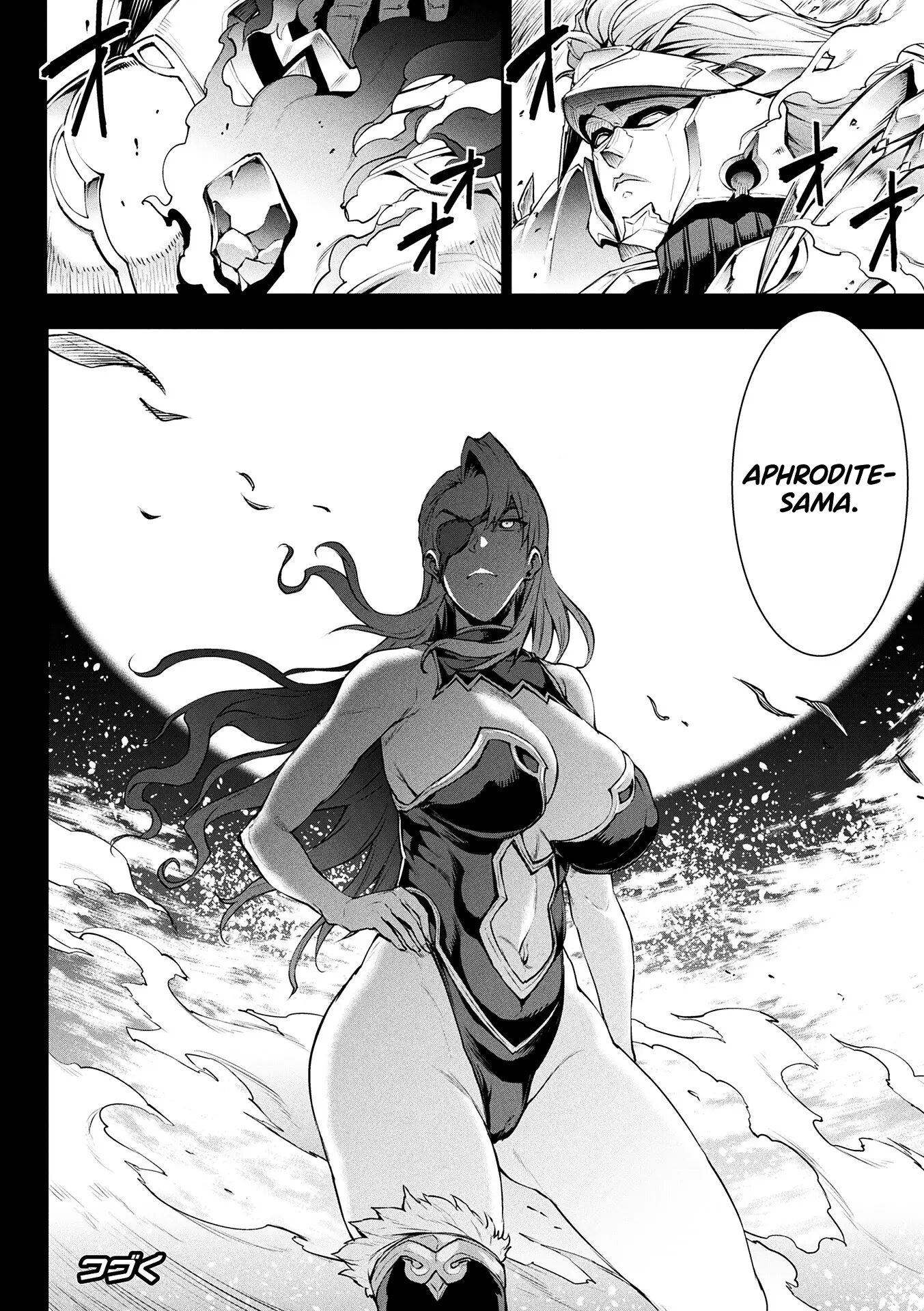 Pandra - Shiroki Yokubou Kuro No Kibou 18