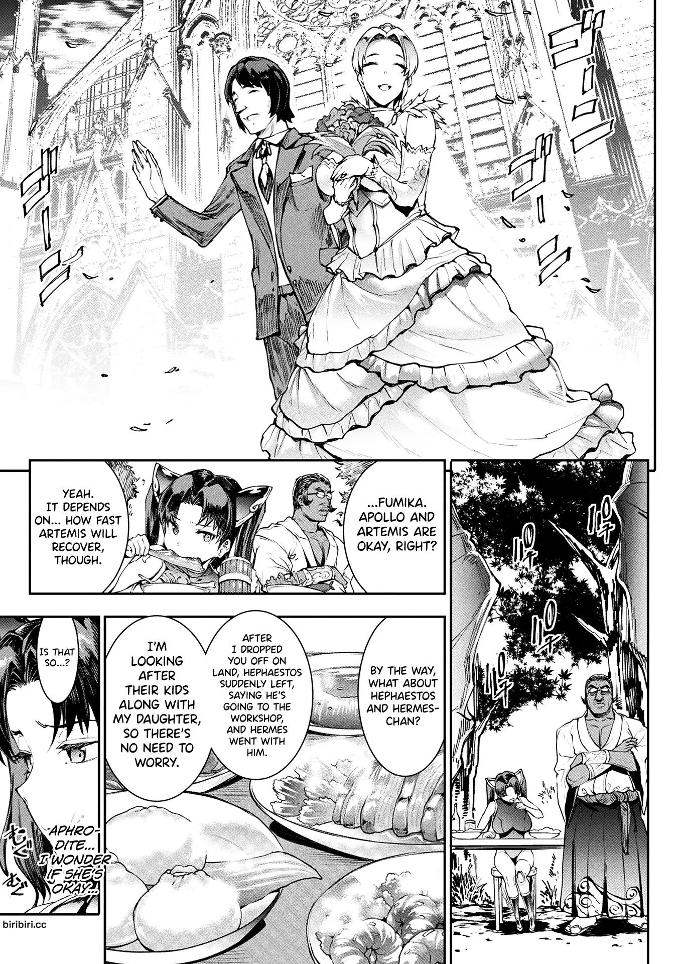 Pandra - Shiroki Yokubou Kuro No Kibou 18