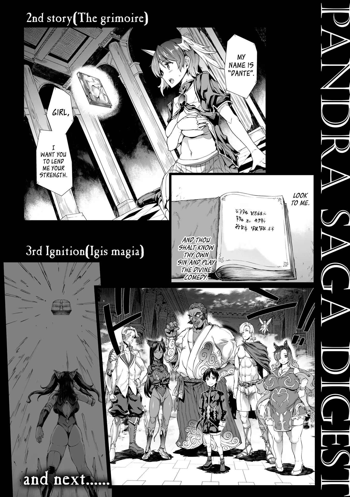 Pandra - Shiroki Yokubou Kuro No Kibou 18